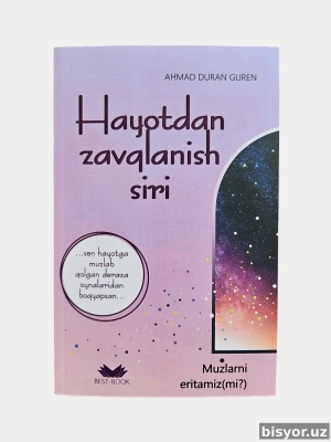 Хаётдан завкланиш сири, Музларни этимиз(ми?), Ахмад Дуран Гурен