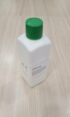 Реагенты M-53 LH Lyse