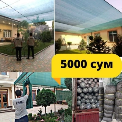 теневая сетка солнцезащитная сетка soya setka затеняющая установка