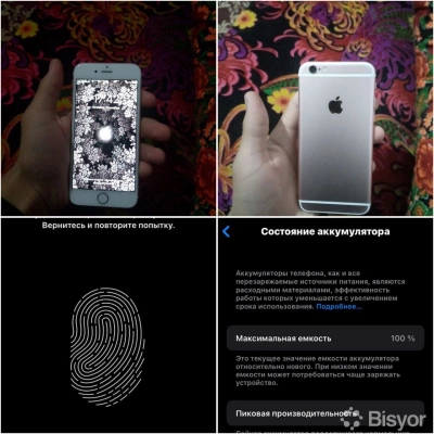 Продается iPhone 6s
