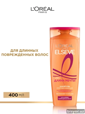 L'Oreal Paris Шампунь Преображение "Elseve, Длина Мечты", с кератином, 400 мл