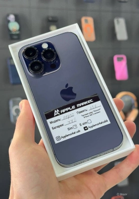 iPhone 14 Pro 256GB Deep Purple