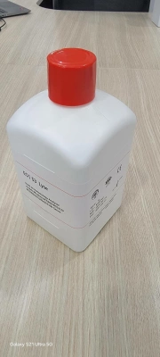 Реагенты M-53 LEO I Lyse