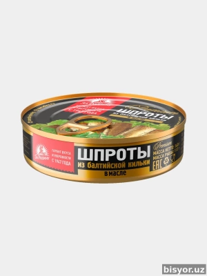 Шпроты в масле "За Родину" из балтийской кильки, 160 г