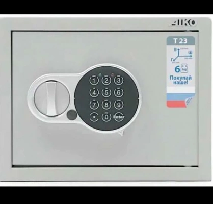Сейф Aiko T-23 EL
