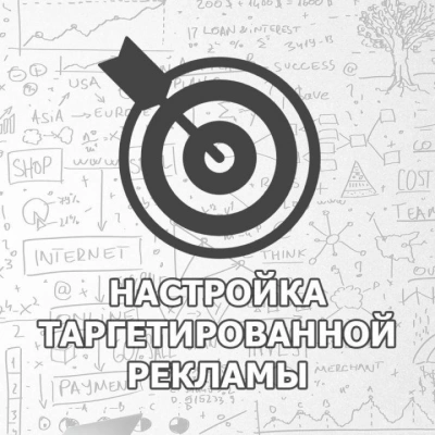 Реклама для таргета, анимационный, 2д,3д, дизайн. Ташкент