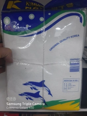 Тряпка дельфин оптом в розницу доставка есть