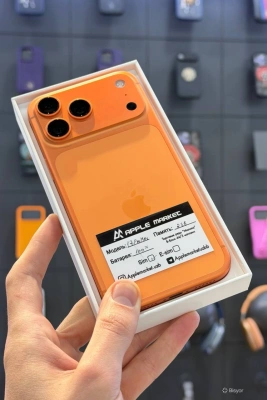 iPhone 17 Pro Max 256GB Dual Sim