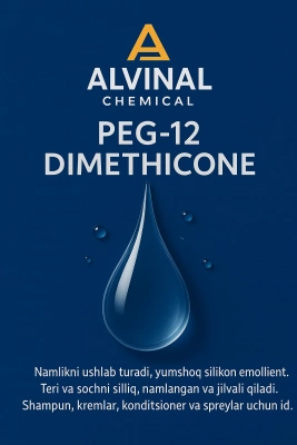 PEG 12 Dimethicone