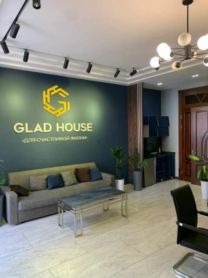 GLAD HOUSE-АРЕНДА ПОМЕЩЕНИЯ-4