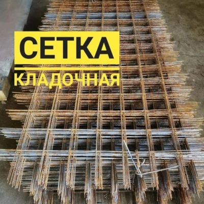 Yo'l to'siqi va g'isht qo'yish uchun to'siq