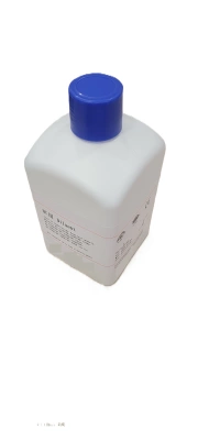 Реагенты M-53 Diluent