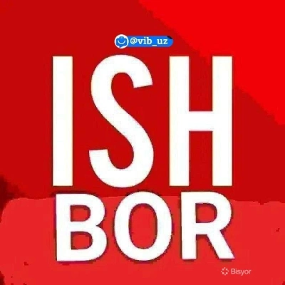 Вакансия для студентов и домохозяек