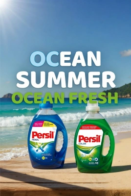 Химические компоненты