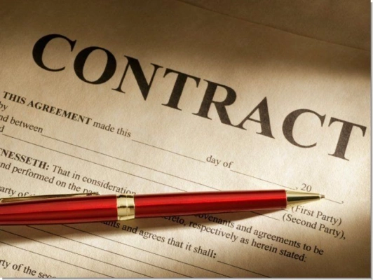 Регистрация контрактов в ЕЭИСВО (Официально)