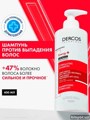 Шампунь VICHY DERCOS Energy+, против выпадения волос, 400 мл