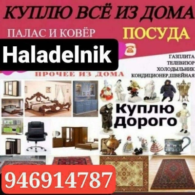 Eski tuski gilam mebel bitavoy texnika xaladelnik olaman