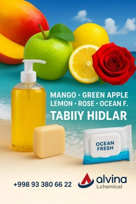 Химические компоненты