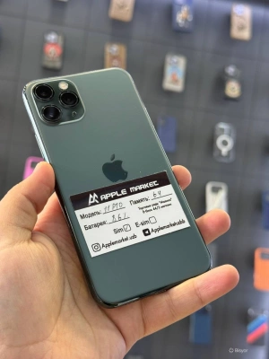 iPhone 11 Pro 64GB