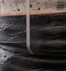 Гофро труба ПНД для кабеля чёрная 32мм (пр-ва Россия) IP55