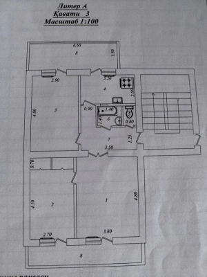 3-комнатная квартира (83 м²) на массиве Куйлюк-1 (метро "Матонат")...