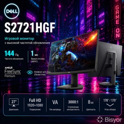 Игровой монитор Dell S2721HGF Curved 27 дюймов