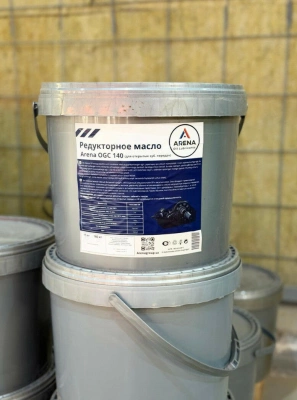 Редукторное масло Arena OGC 140
