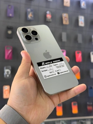 iPhone 15 Pro Max 256GB Natural Titanium