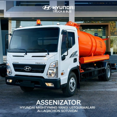 Ассенизатор  (Вакуумная машина) 4 м3   HYUNDAI EX8
