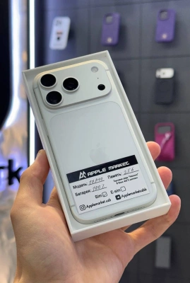 iPhone 17 Pro 256GB Silver