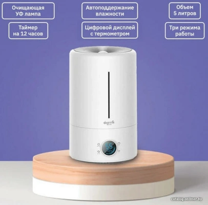 Увлажнитель воздуха Xiaomi Deerma F628S 5 л. Overseas Version