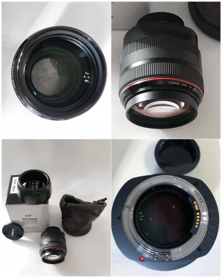 Продаю объектив Canon 85 1.2 L II