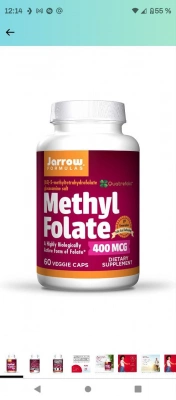 Л-метил фолат 400 мг 60 капсул.