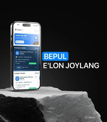 Бесплатные объявления о работе