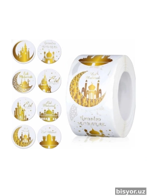 Наклейки для Рамазана "Ramadan Mubarak", 500 шт, стикеры для праздничного декора