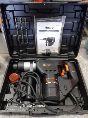 Перфоратор перфоратор перфоратор Perforator Perforator Perforator