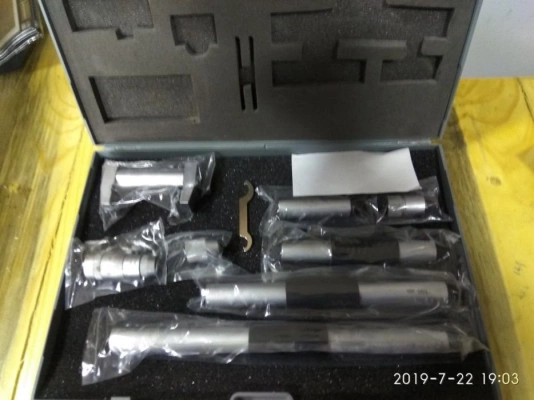 Нутромер от 50мм до 600мм доставка есть.