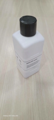 Реагенты M-53 LEO II Lyse