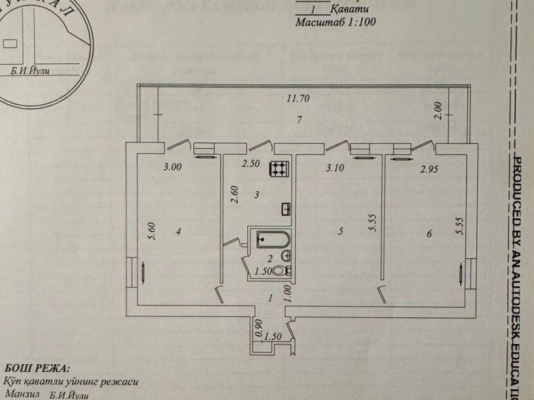 3-комнатная квартира (90 м²) на пр. Мустакиллик (метро Буюк Ипак Йули)