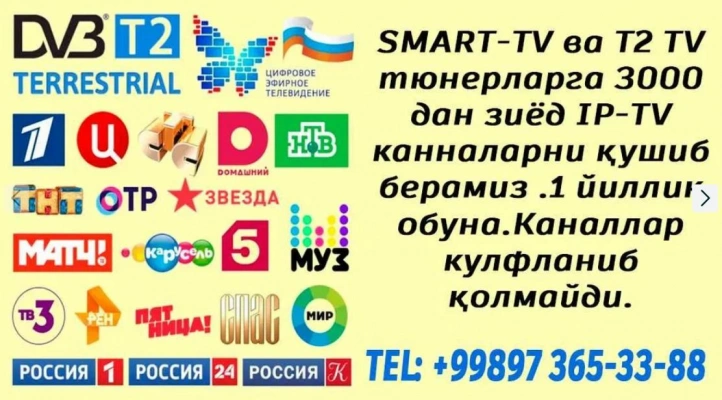 Smart televezorlar uchun 4000 kanal