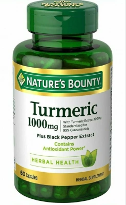 Куркума. Nature's Bounty Turmeric Pills and Herbal Health. США