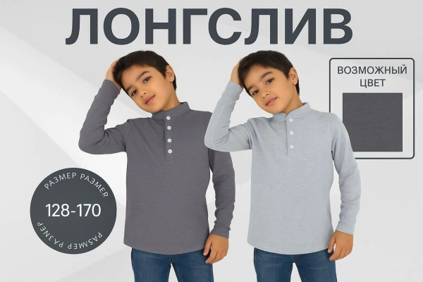 футболки оптом на заказ от 500шт