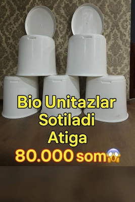 Bio Unitaz Горшок