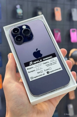 iPhone 14 Pro 128GB Dual SIM