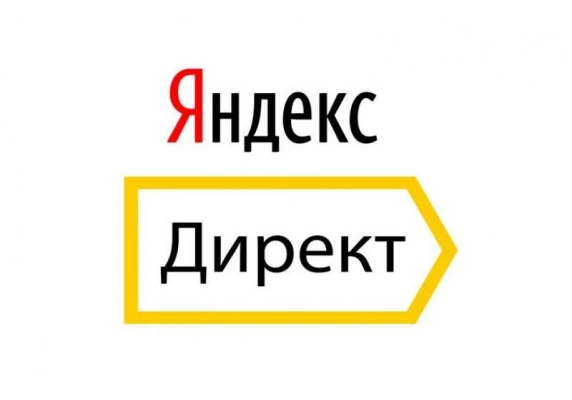 Yandexda reklama qilib beramiz