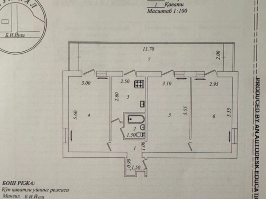 3-комнатная квартира, 90 м², удобно ПОД ОФИС, метро Буюк Ипак Йули...