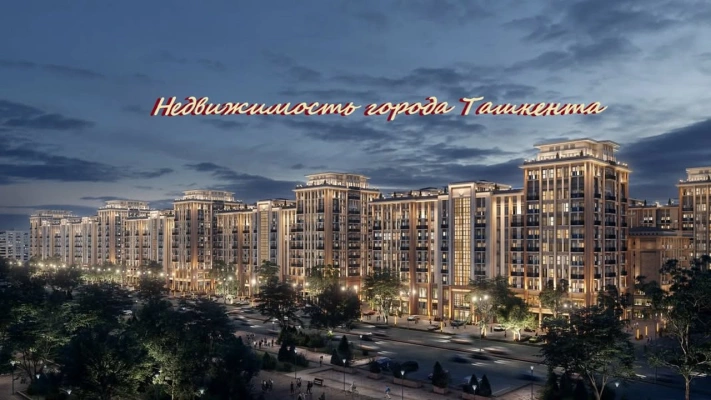 Сниму дом в аренду
