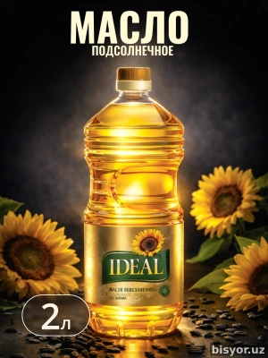 Подсолнечное масло Ideal, 2 л