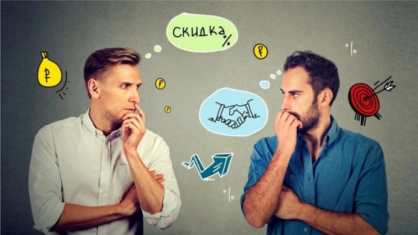 Как торговаться при покупке квартиры